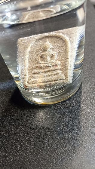 พระสมเด็จพิมพ์ทรงเจดีย์แถมหลวงพ่อแก้ว รูปที่ 7