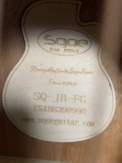 กีตาร์โปร่งไฟฟ้า sqoe 1883  รูปที่ 4