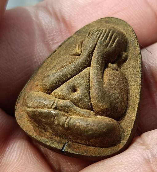 หลังยันต์ตรี รูปที่ 6