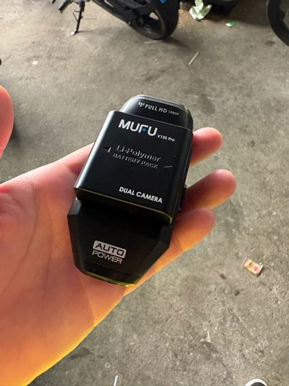 กล้องMUFU V12SPro