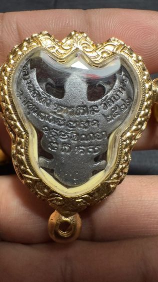 ปล่อยพระค่ะ รูปที่ 3