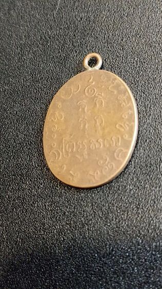 พระสมเด็จแท้แช่น้ำเดือดหลวงพ่อแก้ว รูปที่ 5