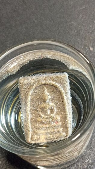 พระสมเด็จแท้แช่น้ำเดือดหลวงพ่อแก้ว รูปที่ 3