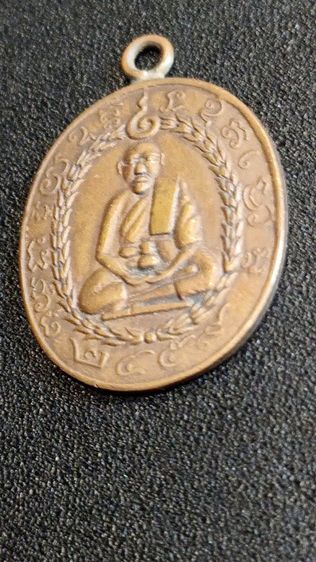 พระสมเด็จแท้แช่น้ำเดือดหลวงพ่อแก้ว รูปที่ 4