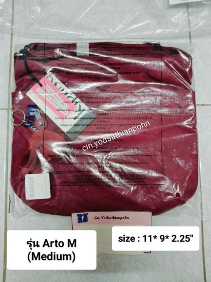 กระเป๋าสะพาย kipling แท้ ๆ รูปที่ 6