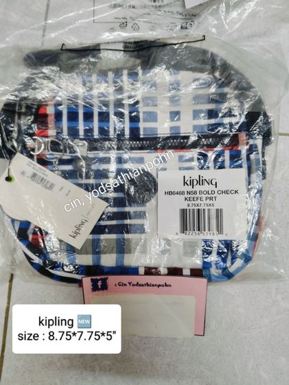 กระเป๋าสะพาย kipling แท้ ๆ รูปที่ 3