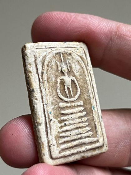 พระสมเด็จ รูปที่ 7