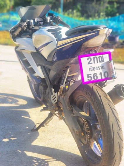 ปล่อยต่อ r15 v2 ปี2014 เล่มโอน ภาษี69 รูปที่ 2