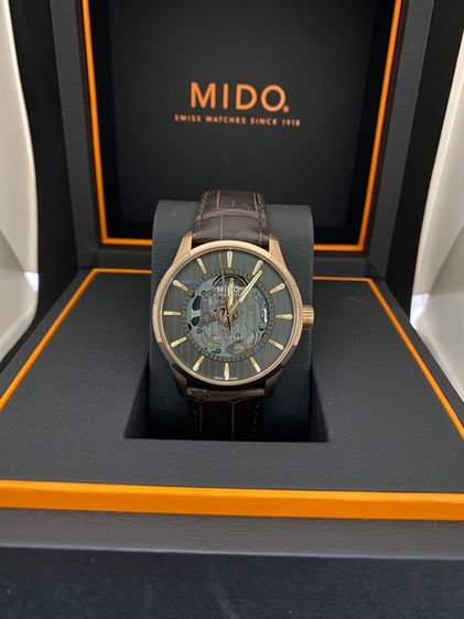 MIDO Multifort