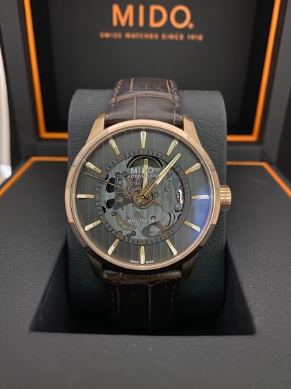 MIDO Multifort รูปที่ 2