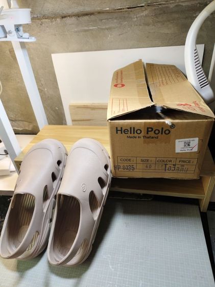 ส่งต่อราคาถูก รูปที่ 4