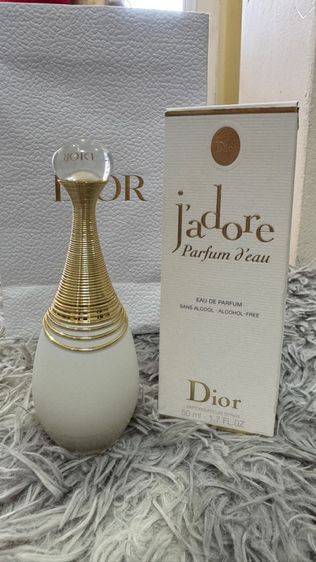 Dior J’adore EDP 50 ml