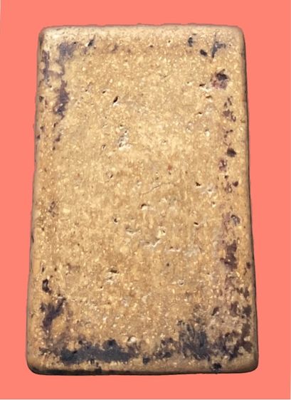 สมเด็จลงลักงาม รูปที่ 2