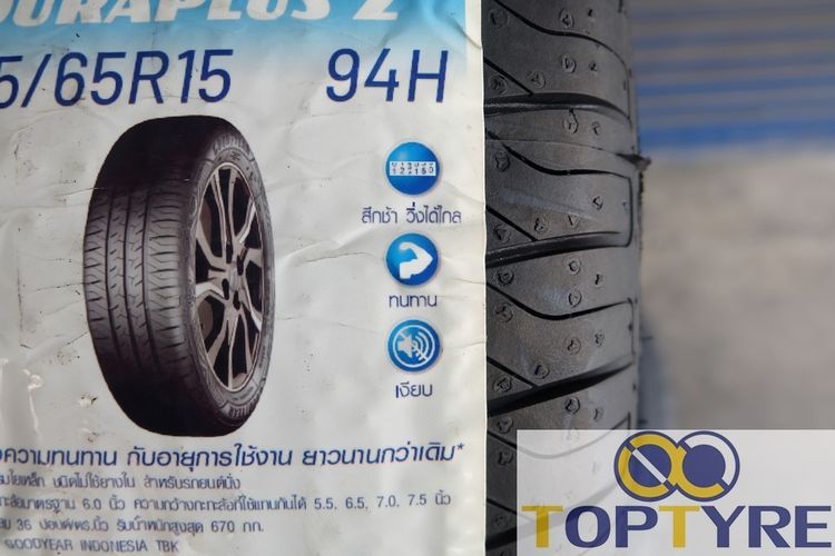 🍀 ยางใหม่่ Goodyear รุ่น Assurance Duraplus2 ขนาด 205 65R15 ปี24 รูปที่ 3