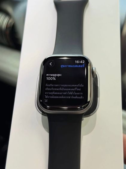 Apple Watch  รูปที่ 3