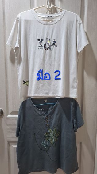 เสื้อผ้า รูปที่ 9