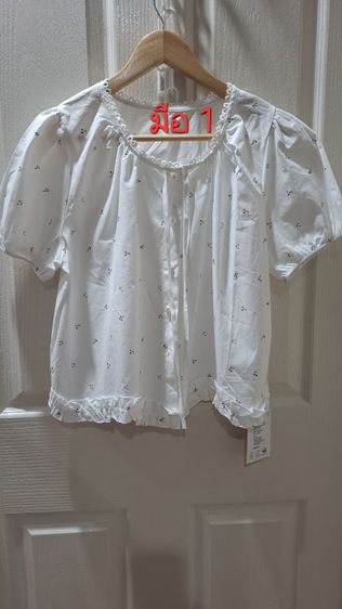 เสื้อผ้า รูปที่ 5