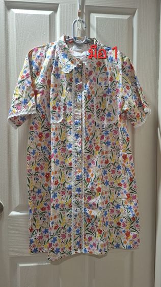 เสื้อผ้า รูปที่ 2