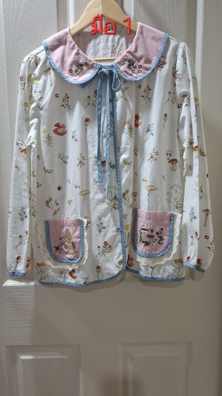 เสื้อผ้า