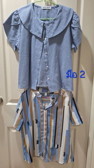 เสื้อผ้า รูปที่ 13