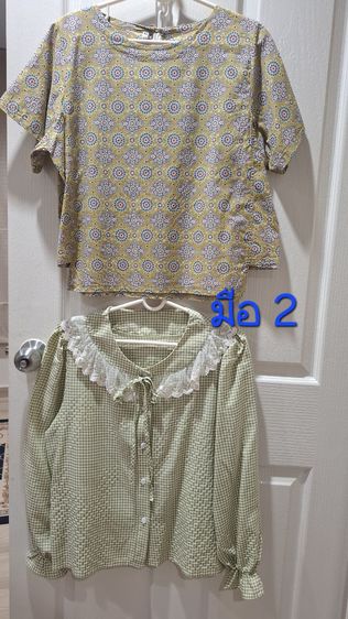 เสื้อผ้า รูปที่ 18