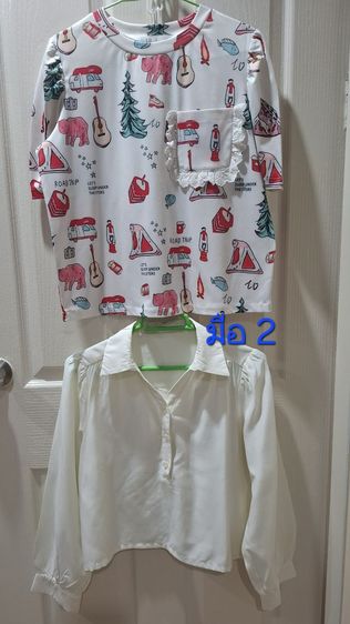 เสื้อผ้า รูปที่ 14