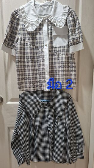 เสื้อผ้า รูปที่ 17
