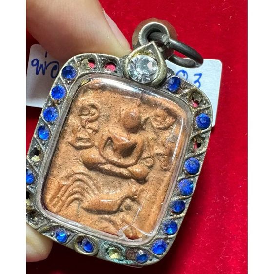 หลวงพ่อปาน วัดบางนมโค พระเครื่องเนื้อดิน รูปทรงห้าเหลี่ยม ในตลับหน้าลงยา รูปที่ 8