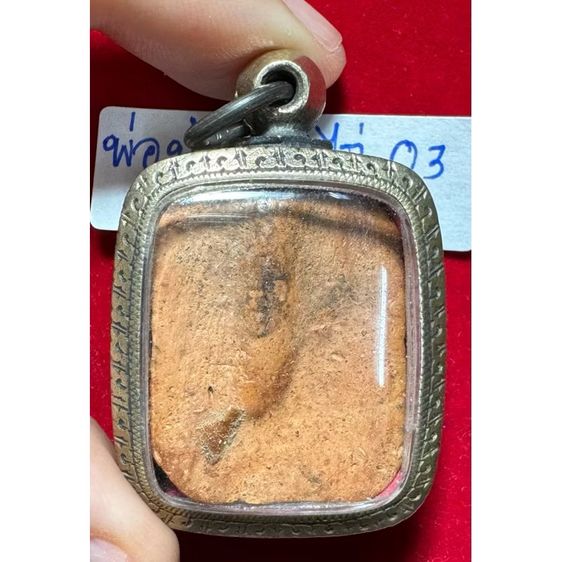 หลวงพ่อปาน วัดบางนมโค พระเครื่องเนื้อดิน รูปทรงห้าเหลี่ยม ในตลับหน้าลงยา รูปที่ 5