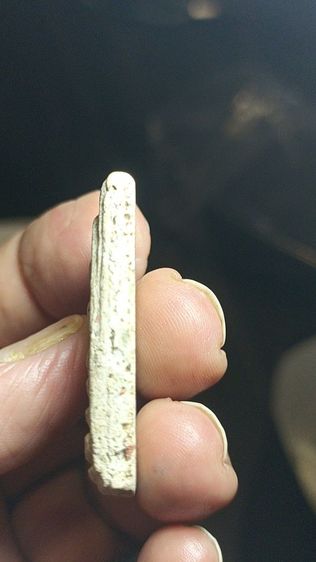 พระสมเด็จทรงเจดีย์แถมเหรียญกลมพ่อกลั่น รูปที่ 4