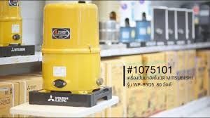 ช่างรับแก้ไขปั้มน้ำ ไม่ส่งขึ้นอาคาร สูง ปั้มน้ำแรงดันสูง แก้ไข คอนโทลปั้มน้ำ24ชม สุขุมวิท สาทร พระราม4 อโศกมนตรี ราชดำริ ราชประสงต์ เพชรบุรี รูปที่ 6