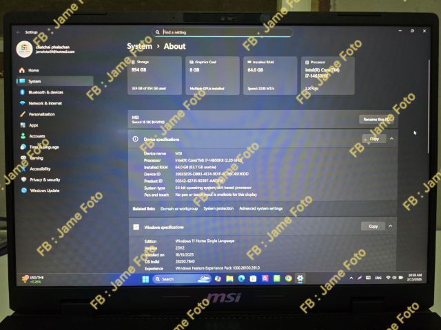 MSI Sword 16 HX i7 Gen14 RTX4090 RAM 64GB รูปที่ 11