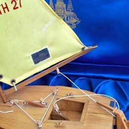 เรือใบ มด รัชกาลที่ ๙ รูปที่ 3