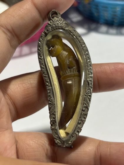 ไม่ทราบที่