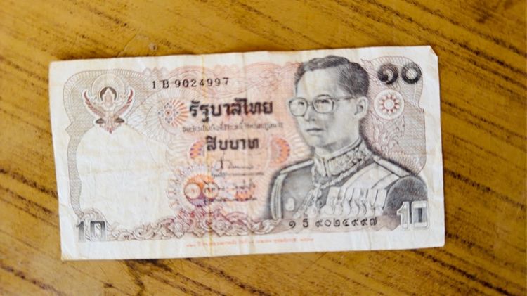 แบงค์ 10 ร.9  รูปที่ 2