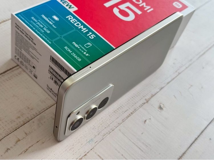 redmi 15 รูปที่ 4