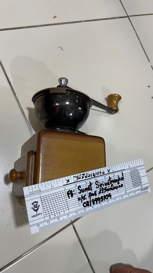 เครื่องบดเมล็ดกาแฟ รูปที่ 8