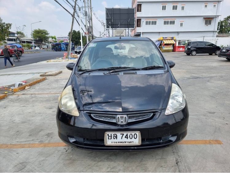 ปล่อยเลขทะเบียน “ษล7400”