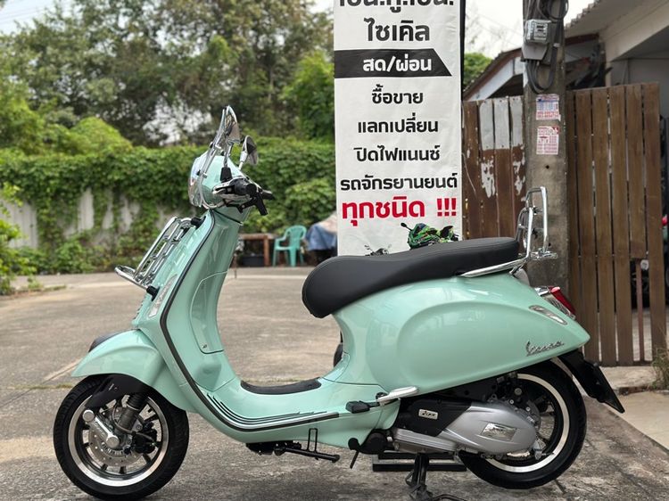 Vespa Primavera 150 i-get