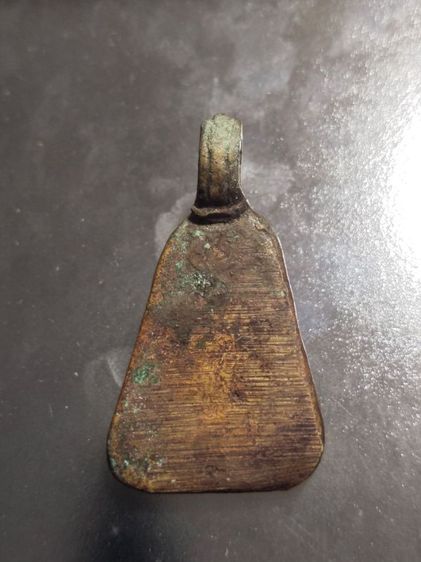 เหรียญหล่อหลวงพ่อเงิน พิมพ์จอบใหญ่ วัดบางคลาน จังหวัดพิจิตร  รูปที่ 4