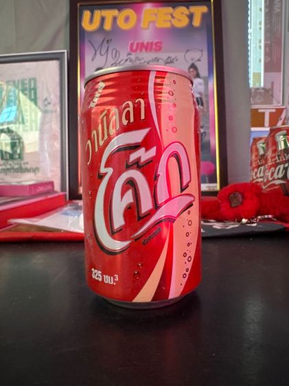 กระป๋องโค้กวินเทจ