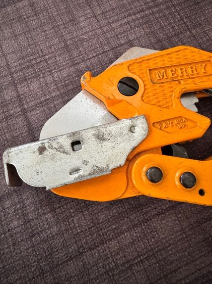 ครีมตัดท่อเมอร์รี่ญี่ปุ่น รูปที่ 4