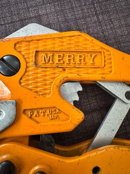 ครีมตัดท่อเมอร์รี่ญี่ปุ่น รูปที่ 3