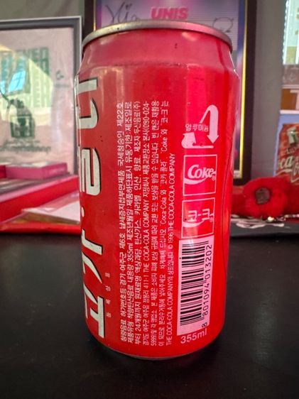 กระป๋องโค้กเกาหลีวินเทจ รูปที่ 3
