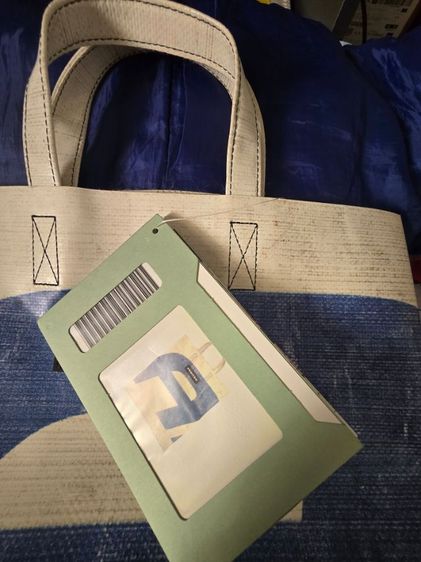 FREITAG Miami vice รูปที่ 3