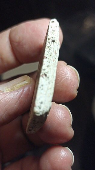 พระสมเด็จวัดระฆังแถมเหรียญหลวงพ่อ รูปที่ 4