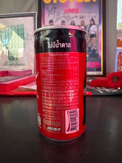 กระป๋องโค้ก วินเทจ No Sugar รูปที่ 2