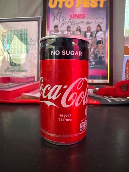 กระป๋องโค้ก วินเทจ No Sugar