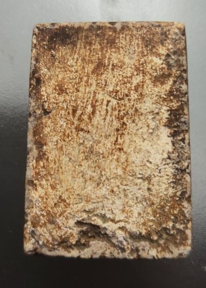 พระสมเด็จหลวงปู่นาค วัดระฆัง ปี2495 พิมพ์เจดีย์ ลงกรุ  รูปที่ 5