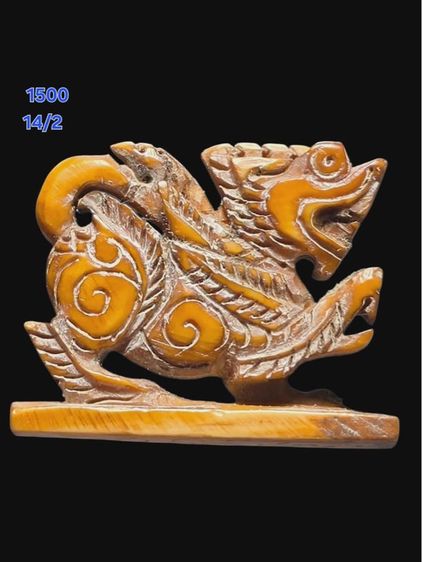 หลวงพ่อเดิม